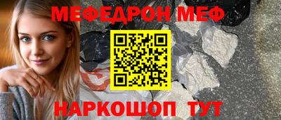 спиды Рязань