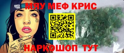не бодяженный Рыбинск