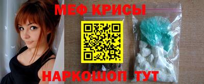 не бодяженный Рыбинск