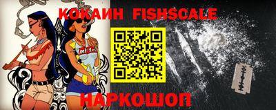 каннабис Рузаевка