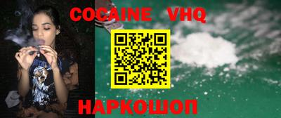 не бодяженный Рыбинск