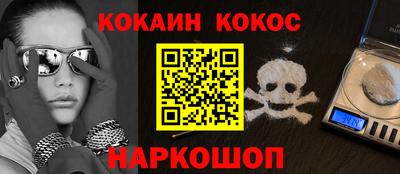 спиды Рязань