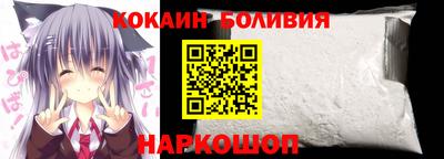не бодяженный Рыбинск