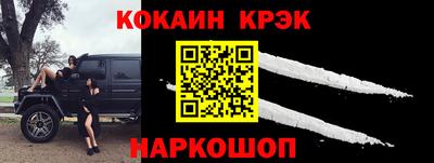спиды Рязань