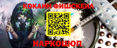 каннабис Рузаевка