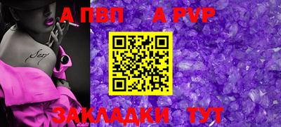 каннабис Рузаевка