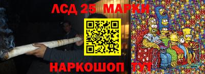 не бодяженный Рыбинск