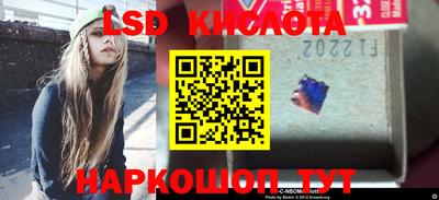 не бодяженный Рыбинск