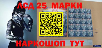 не бодяженный Рыбинск