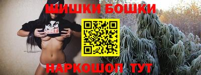не бодяженный Рыбинск