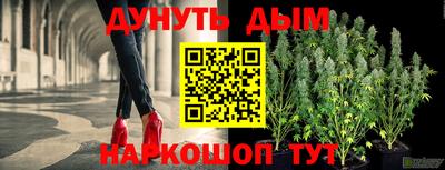 спиды Рязань