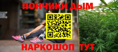 не бодяженный Рыбинск