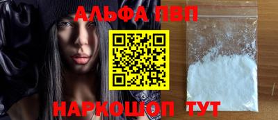 не бодяженный Рыбинск