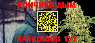 спиды Рязань