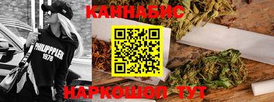 не бодяженный Рыбинск