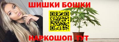 спиды Рязань