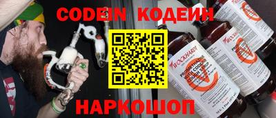 спиды Рязань