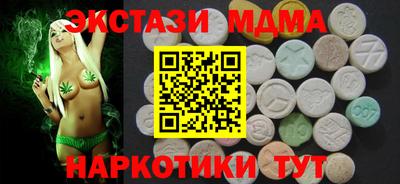 не бодяженный Рыбинск