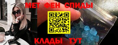 не бодяженный Рыбинск