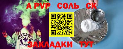 не бодяженный Рыбинск