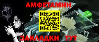 не бодяженный Рыбинск
