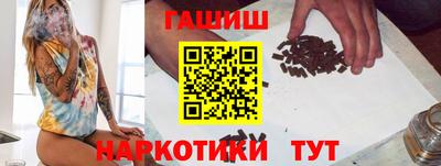 спиды Рязань