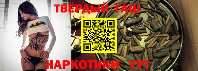 спиды Рязань