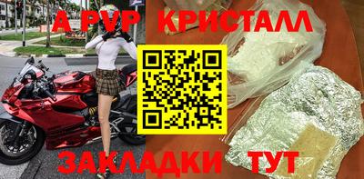 не бодяженный Рыбинск