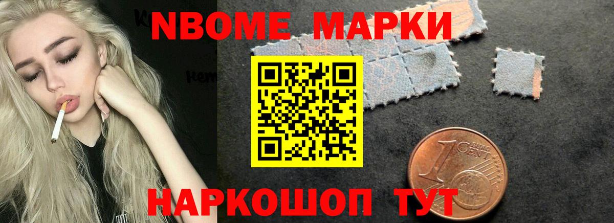 LSD-25 экстази кислота  LSD-25 экстази кислота  Вход с VPN  Полевской 
